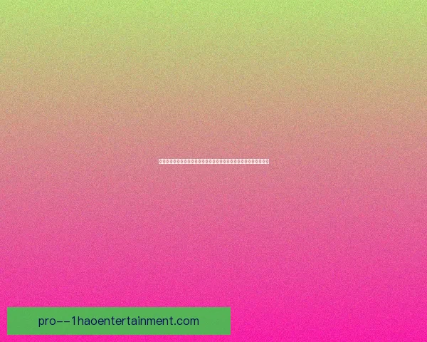 欧冠强强对话胜负关键在战术执行与临场应变能力球星状态和心理博弈 欧冠强强对话胜负关键在战术执行与临场应变能力球星状态和心理博弈